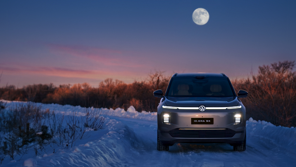 上汽大众2026年产品线大调整：密集推7款新能源车型 停产多款旧款腾挪产线